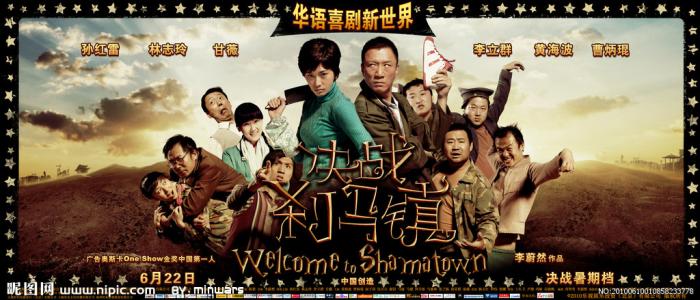 杜鲁学院留信网购买